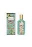 GUCCI FLORA GORGEOUS JASMINE EDP  100ML